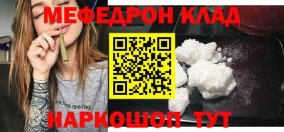 гидропоника Старая Купавна
