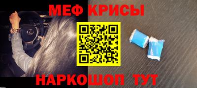 гидропоника Старая Купавна