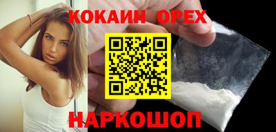 прущие грибы Среднеуральск