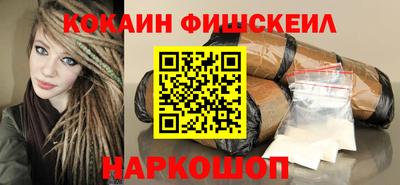 гидропоника Старая Купавна