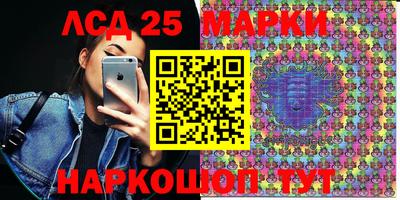 прущие грибы Среднеуральск