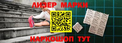 СК Ставрополь