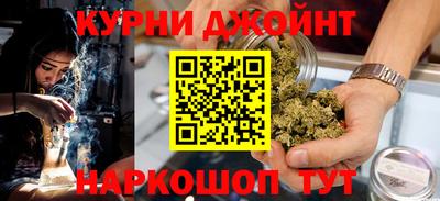 гидропоника Старая Купавна