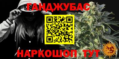 СК Ставрополь