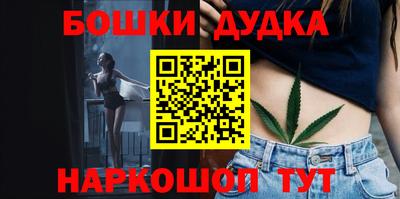 гидропоника Старая Купавна