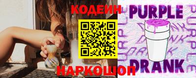 прущие грибы Среднеуральск