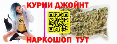 гидропоника Старая Купавна