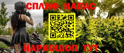 гидропоника Старая Купавна