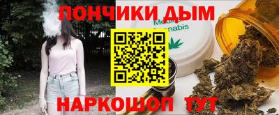 прущие грибы Среднеуральск