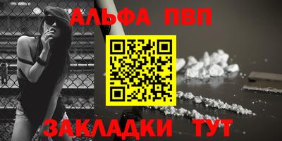 гидропоника Старая Купавна