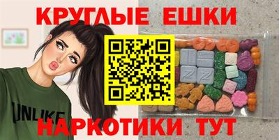 гидропоника Старая Купавна