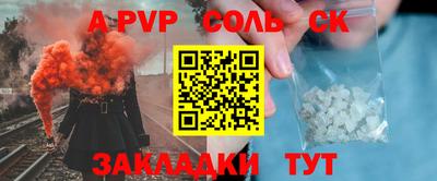 гидропоника Старая Купавна