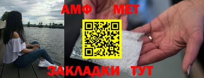 прущие грибы Среднеуральск