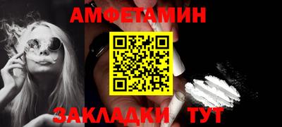 прущие грибы Среднеуральск
