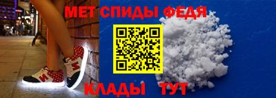 гидропоника Старая Купавна