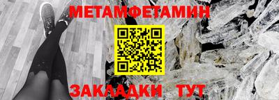 прущие грибы Среднеуральск