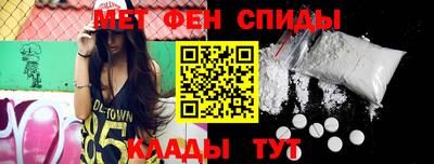 прущие грибы Среднеуральск