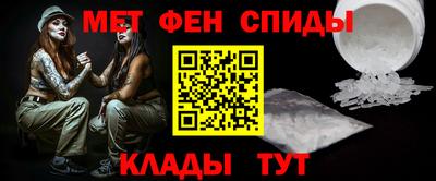 гидропоника Старая Купавна