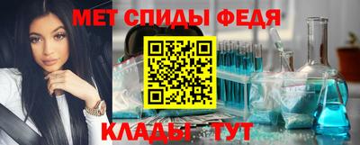 гидропоника Старая Купавна