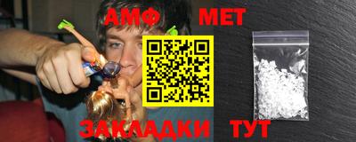 прущие грибы Среднеуральск