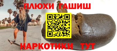 прущие грибы Среднеуральск
