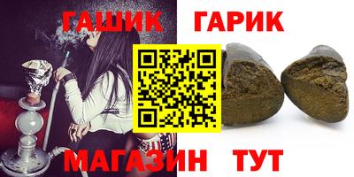 прущие грибы Среднеуральск