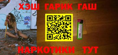СК Ставрополь
