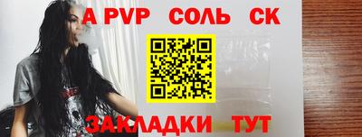 прущие грибы Среднеуральск