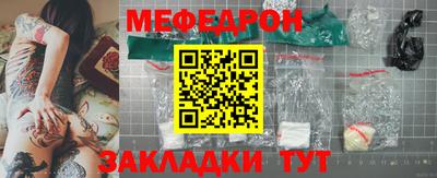 гидропоника Старая Купавна