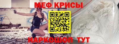 прущие грибы Среднеуральск