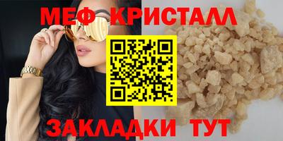 гидропоника Старая Купавна